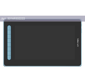 Графический планшет XPPen Artist Artist12 синий (jpcd120fh_be)