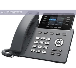 Телефон IP Grandstream GRP-2624 черный