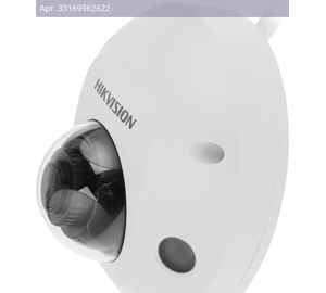 Камера видеонаблюдения Hikvision DS-2CD2543G2-IS(2.8mm) белый