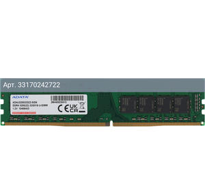Оперативная память A-Data Premier DDR4 - 32GB, 3200 МГц, DIMM, CL22, RTL (ad4u320032g22-sgn)