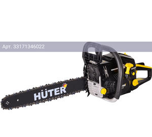 Бензопила Huter BS-4514 (70/6/21)