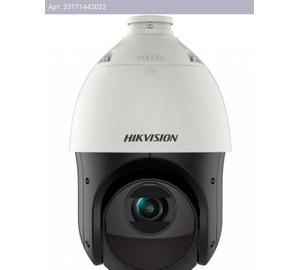 Камера видеонаблюдения Hikvision DS-2DE4425IW-DE(T5) 4.8мм-120мм белый
