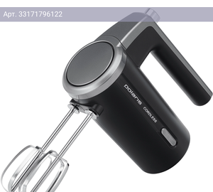 Миксер Polaris PHM 2024 CordLess черный (phm 2024)