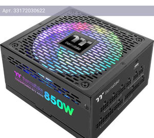 Блок питания Thermaltake Toughpower GF2 ARGB (ps-tpd-0850f3fage-2)