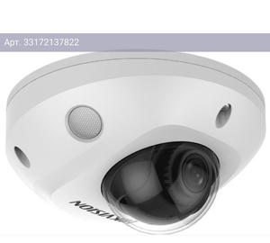 Камера видеонаблюдения Hikvision DS-2CD2523G2-IS(2.8MM)(D), фокусное расстояние фиксированное 2.8мм-2.8мм белый