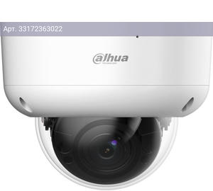 Камера видеонаблюдения Dahua DH-HAC-HDBW1231RAP-Z-A белый