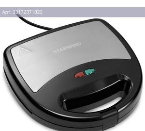 Сэндвичница Starwind SSW2346 черный/серебристый (ssw2346)
