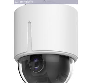 Камера видеонаблюдения Hikvision DS-2DE5225W-AE3(T5), фокусное расстояние переменное 4.8мм-120мм белый