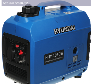 Генератор Hyundai HHY 1050Si