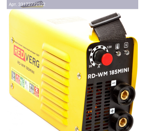 Сварочный аппарат RedVerg RD-WM 185MINI