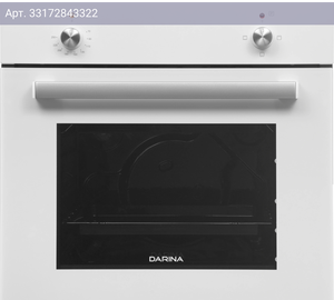 Духовой шкаф Darina BO 1700 W белый