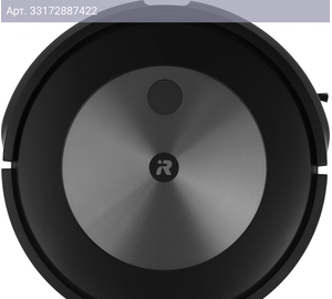 Робот-пылесос Irobot Roomba J7 черный/черный (j715840_rnd)