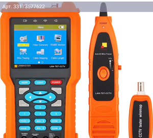 Тестер Lanmaster LAN-TST-CCTV оранжевый черный