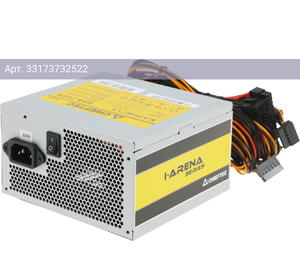 Блок питания Chieftec iArena GPA-700S