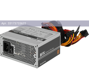 Блок питания Chieftec SMART BFX-450BS