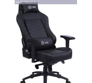 Кресло игровое Cactus CS-CHR-0112BL-M с вибромассажем, обивка: экокожа, цвет: черный (CS-CHR-0112BL-M)