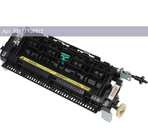 Печка в сборе Cactus CS-FU-HP-M1606 для HP LJ M1536 Canon MF4410/4430/4450/4550/4570 200000стр. (rm1-7577)