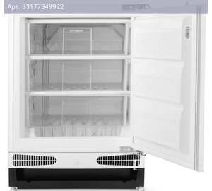 Морозильная камера Hyundai HBF 0810 белый