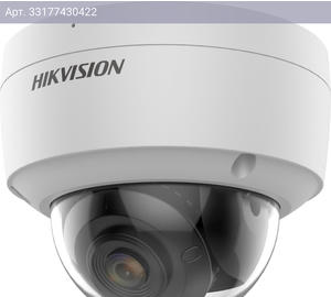 Камера видеонаблюдения Hikvision DS-2CD2127G2-SU(C)(2.8mm), фокусное расстояние фиксированное 2.8мм-2.8мм белый