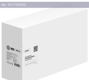 Картридж Cactus CS-PH4622 106R01536 черный