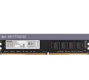 Оперативная память AMD Radeon R7 Performance Series DDR4 - 32Gb, 2666 МГц, DIMM, CL19 (r7432g2606u2s-u)