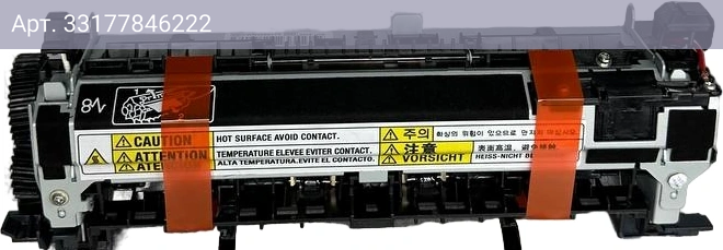 Печка в сборе Cactus CS-FU-HP-M604 для HP LJ Ent M604dn/M604n/M605dn/M605n/M605x/M606dn/M606x (e6b67-67902/rm2-6342)