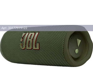 Колонка портативная JBL Flip 6, 30Вт, зеленый (jblflip6gren)