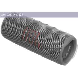 Колонка портативная JBL Flip 6, 30Вт, серый (jblflip6grey)