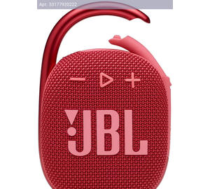 Колонка портативная JBL Clip 4, 5Вт, красный (jblclip4red)