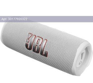 Колонка портативная JBL Flip 6, 30Вт, белый (jblflip6wht)