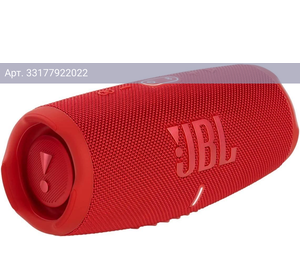 Колонка портативная JBL Charge 5, 40Вт, красный (jblcharge5red)