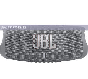 Колонка портативная JBL Charge 5, 40Вт, серый (jblcharge5gry)