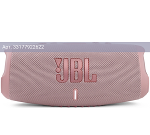 Колонка портативная JBL Charge 5, 40Вт, розовый (jblcharge5pink)