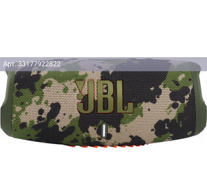 Колонка портативная JBL Charge 5, 40Вт, камуфляж (jblcharge5squad)