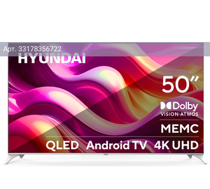 Телевизор Hyundai Android TV H-LED50QBU7500, 50