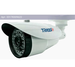 Камера видеонаблюдения Trassir TR-D2B5 белый (tr-d2b5 (2.8 mm))