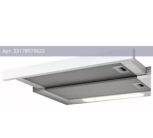 Встраиваемая вытяжка Elica Elite 14 Lux GRVTWH/A/90 серый/стекло белое (prf0116530b)