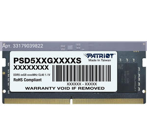Оперативная память Patriot DDR5 - 8Gb, 4800 МГц, SO-DIMM, CL40 (psd58g480041s)