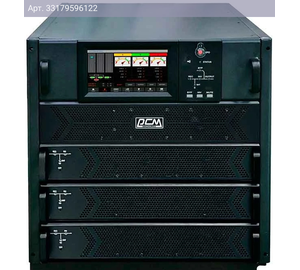 ИБП Powercom Vanguard-II-33 VGD-II-45R33
