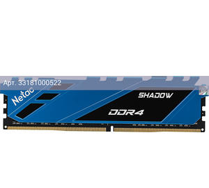 Оперативная память Netac Shadow DDR4 - 16GB, 3200 МГц, DIMM, CL16, RTL (ntsdd4p32sp-16b)