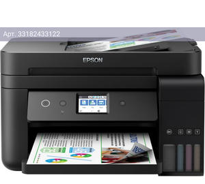 МФУ Epson L6290 (c11cj60405/505/408/507)