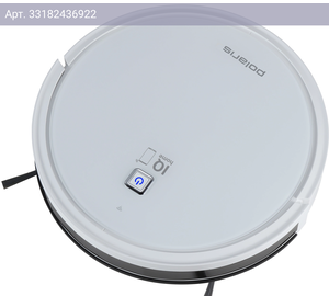 Робот-пылесос Polaris IQ Home PVCR 4105 белый/белый
