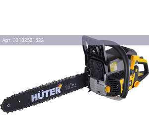 Бензопила Huter BS-6218 (70/6/22)