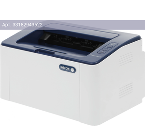 Принтер Xerox Phaser 3020v_bi белый/синий