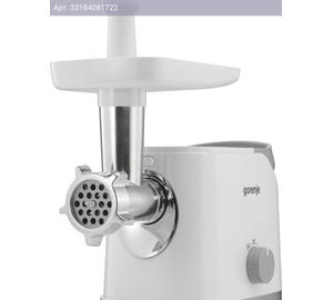 Мясорубка Gorenje MG1802SJW белый