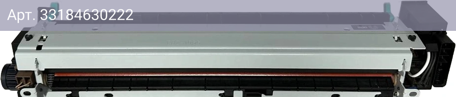 Печка в сборе Cactus CS-FU-HP-LJ5100 для HP LJ 5100 100000стр. (rg5-7061/q1860-69033/q1860-69009)