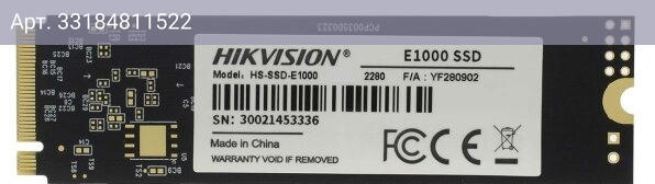 Твердотельный накопитель Hikvision 512ГБ, M.2 2280, PCIe 3.0 x4, M.2 HS-SSD-E1000/512G Hiksemi (HS-SSD-E1000/512G)
