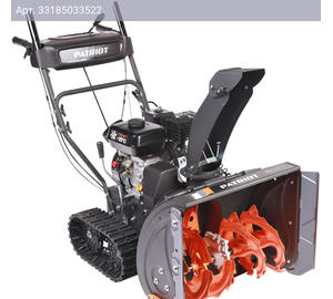 Снегоуборщик Patriot PS 707 T (426109717)