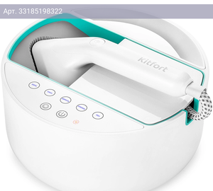 Отпариватель Kitfort КТ-9110-3 белый/бирюзовый