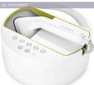 Отпариватель Kitfort КТ-9110-2 белый/салатовый